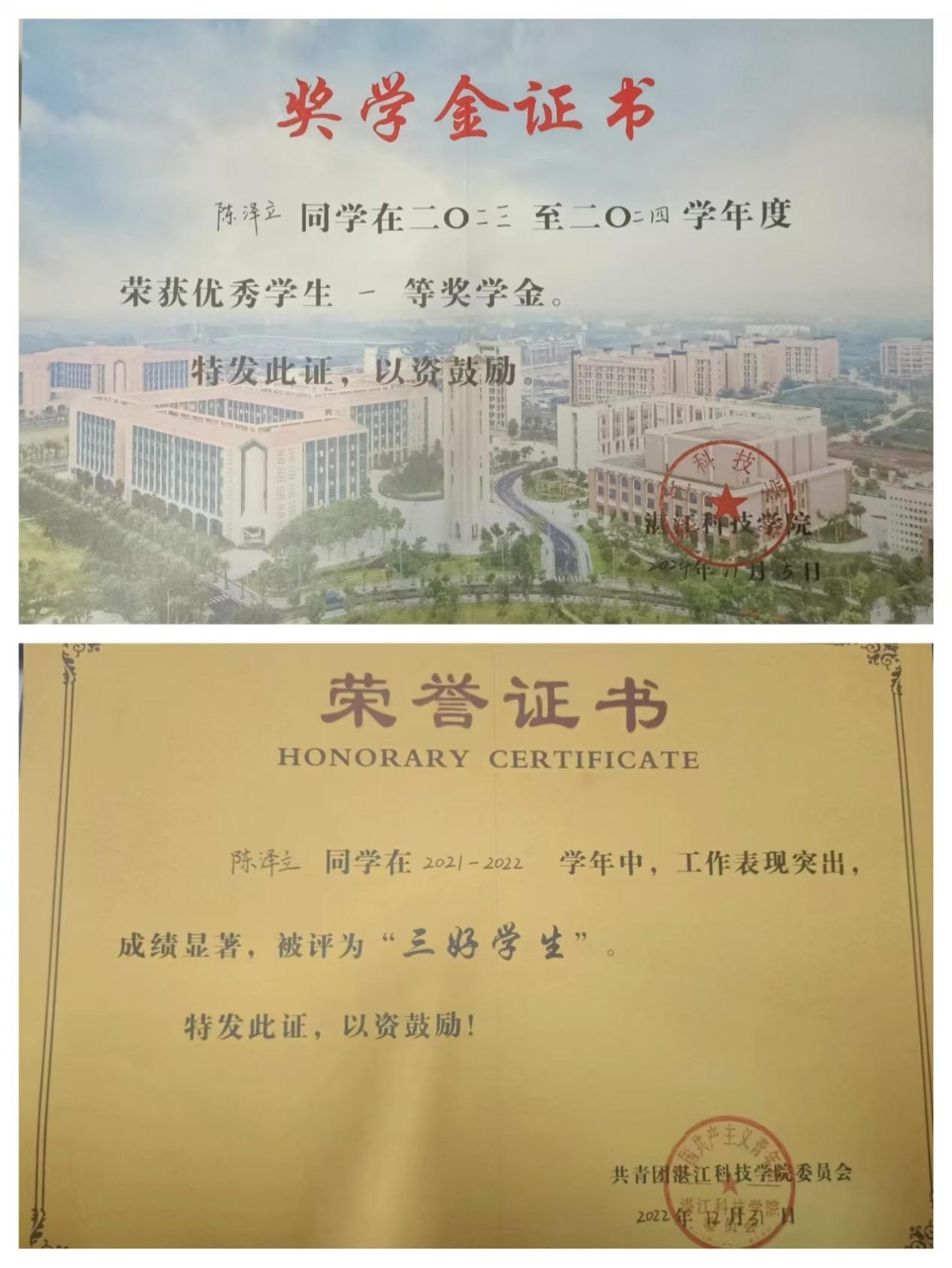 免费观看已满十八岁电视剧动漫版
