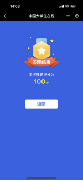 免费观看已满十八岁电视剧动漫版