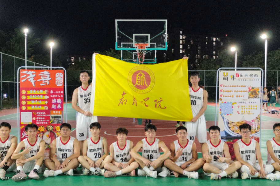 免费观看已满十八岁电视剧动漫版