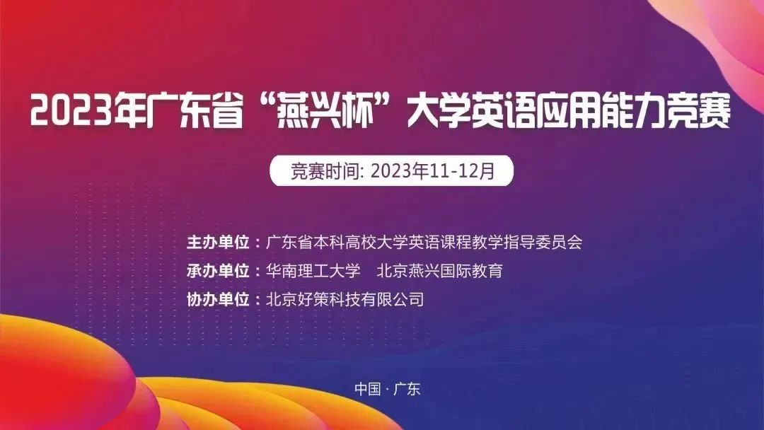 免费观看已满十八岁电视剧动漫版