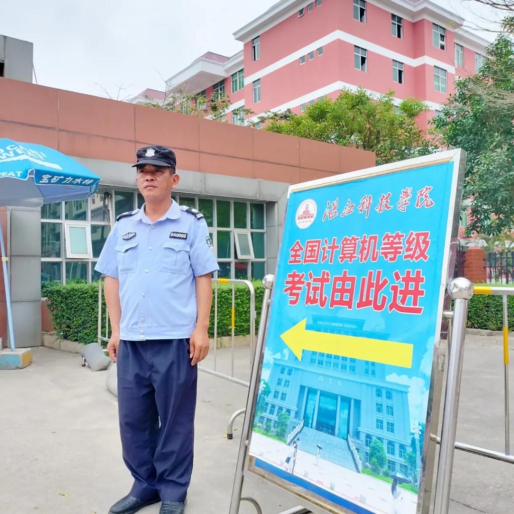 免费观看已满十八岁电视剧动漫版