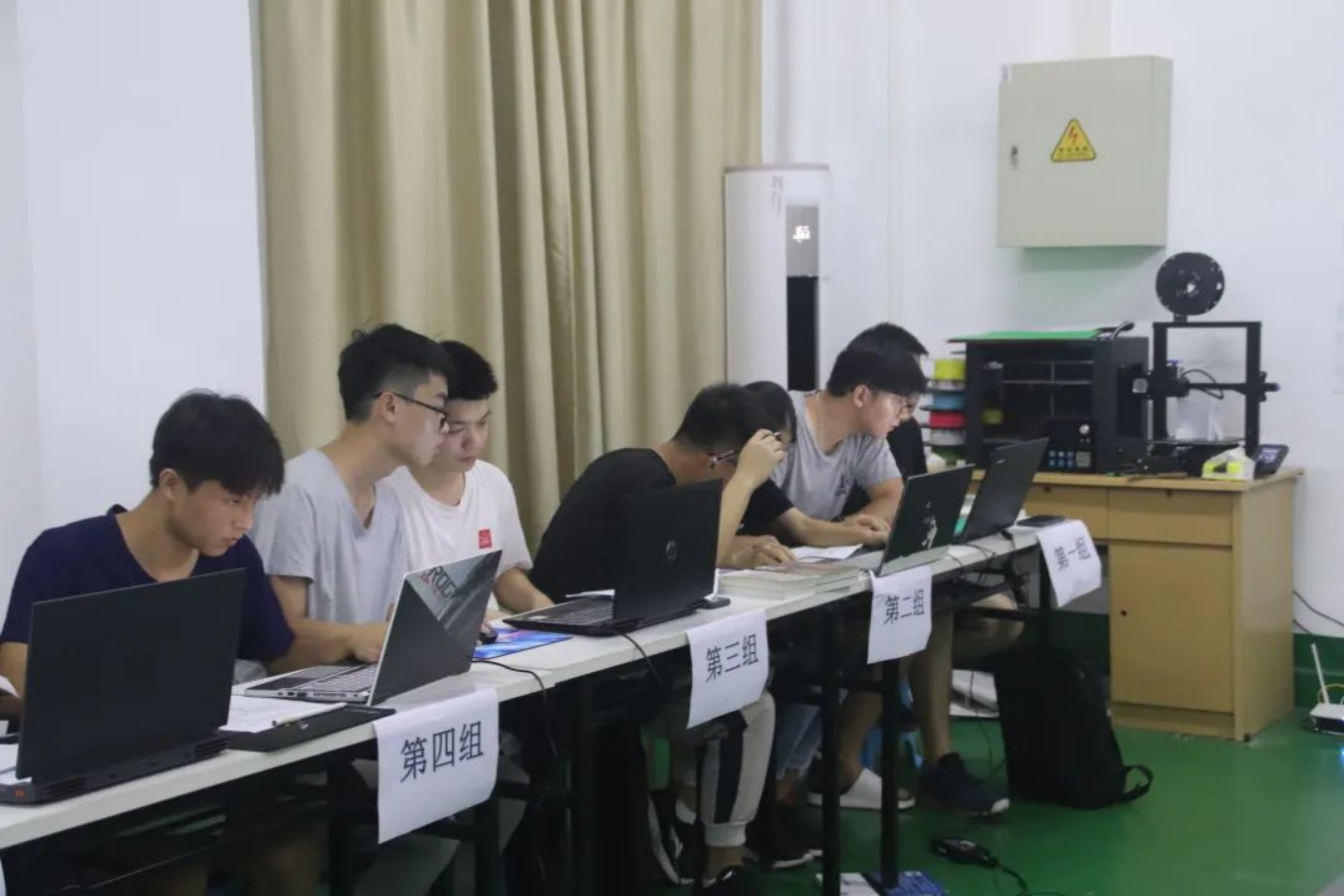 免费观看已满十八岁电视剧动漫版