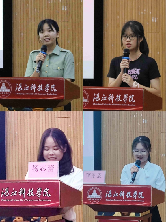免费观看已满十八岁电视剧动漫版