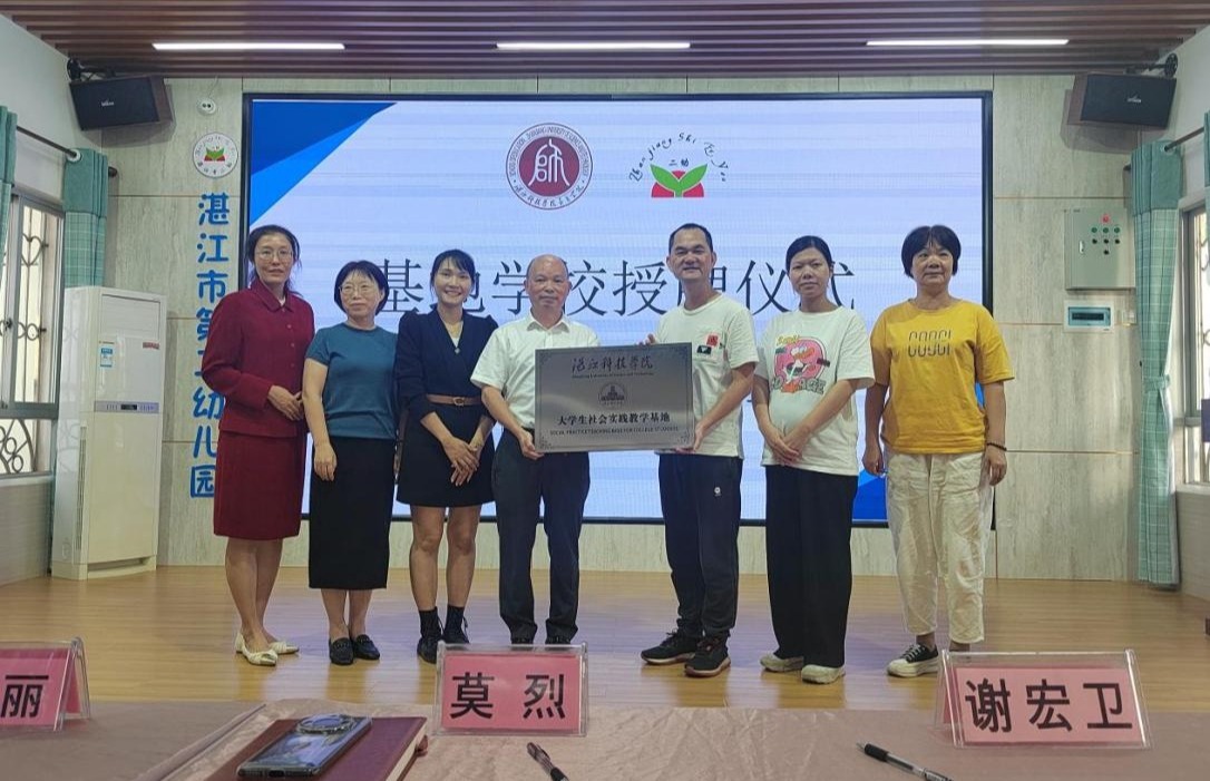 免费观看已满十八岁电视剧动漫版