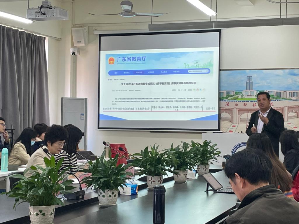 免费观看已满十八岁电视剧动漫版