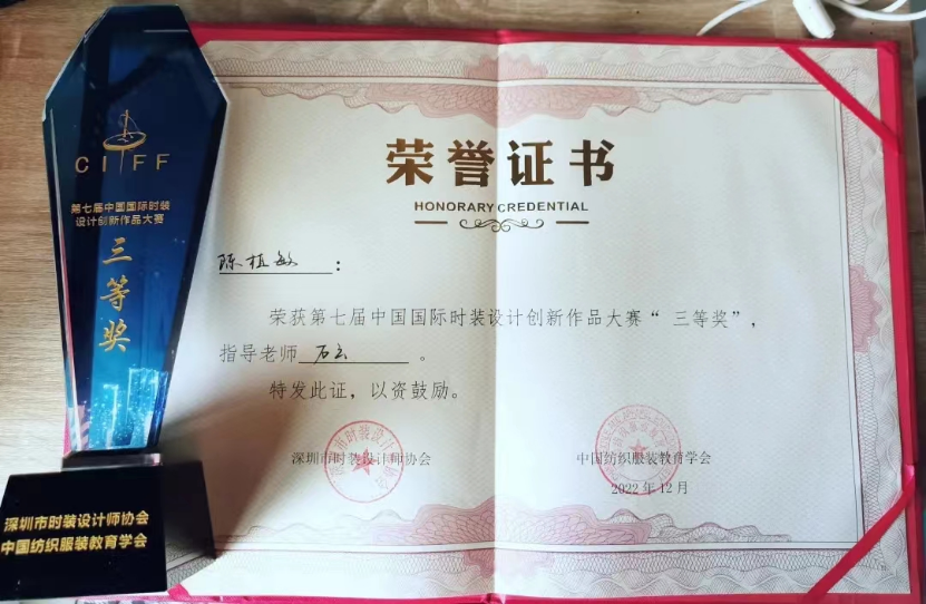 免费观看已满十八岁电视剧动漫版