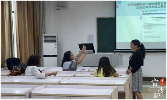免费观看已满十八岁电视剧动漫版