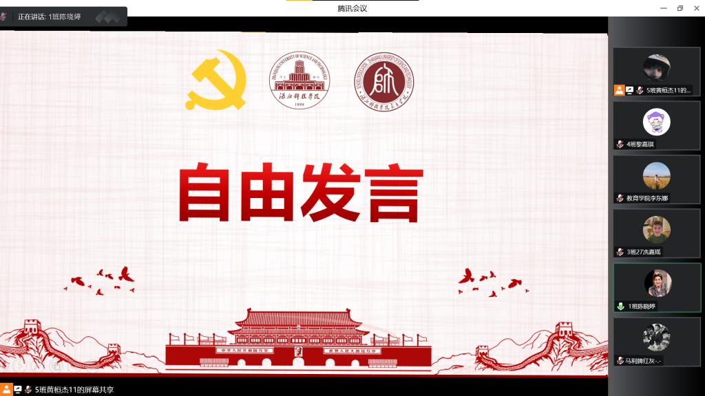 免费观看已满十八岁电视剧动漫版