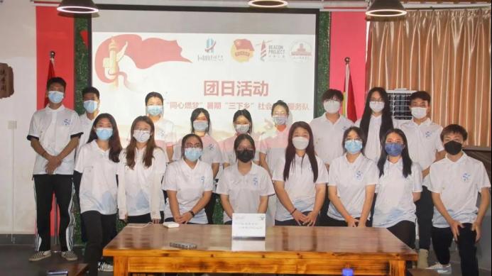 免费观看已满十八岁电视剧动漫版