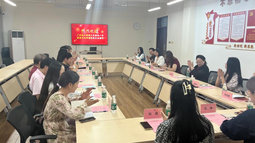 免费观看已满十八岁电视剧动漫版