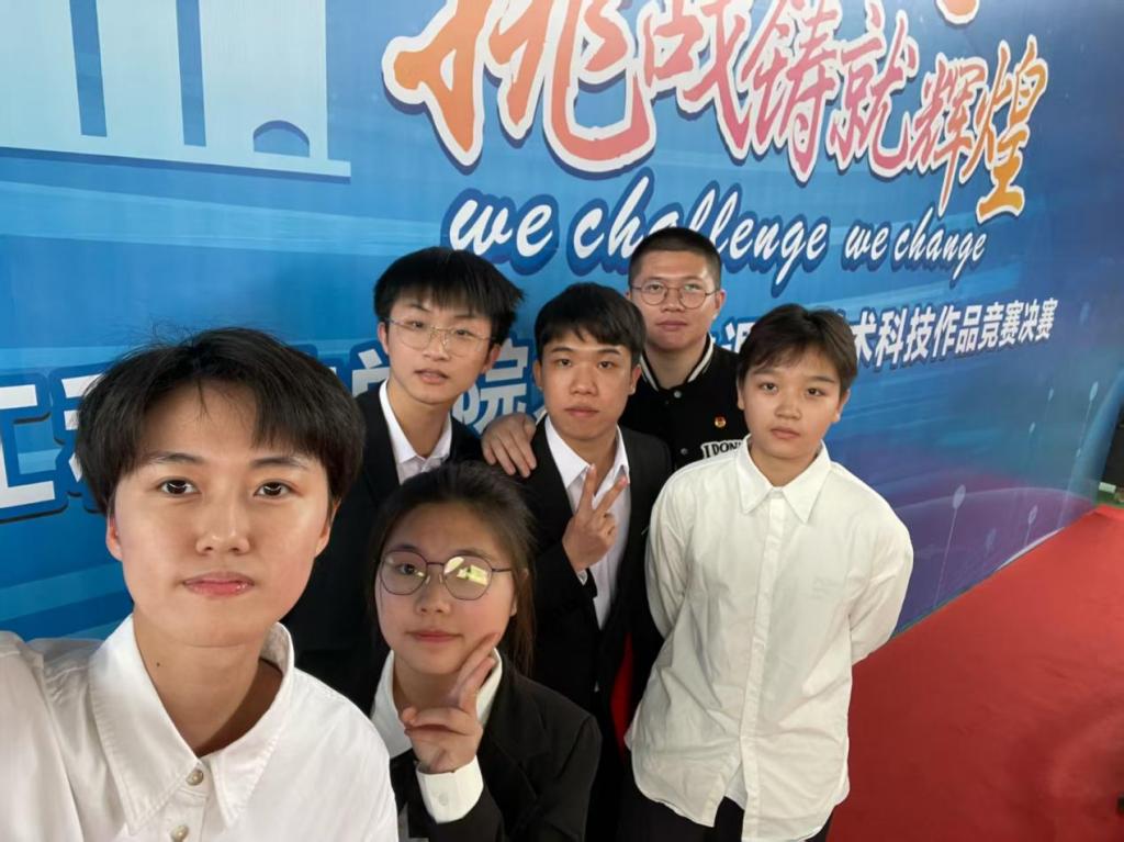 免费观看已满十八岁电视剧动漫版