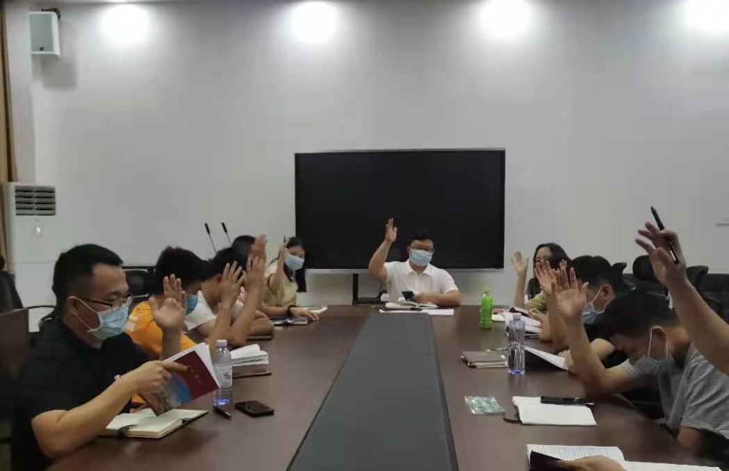 免费观看已满十八岁电视剧动漫版