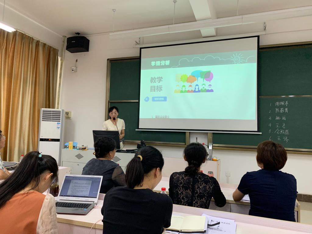 免费观看已满十八岁电视剧动漫版