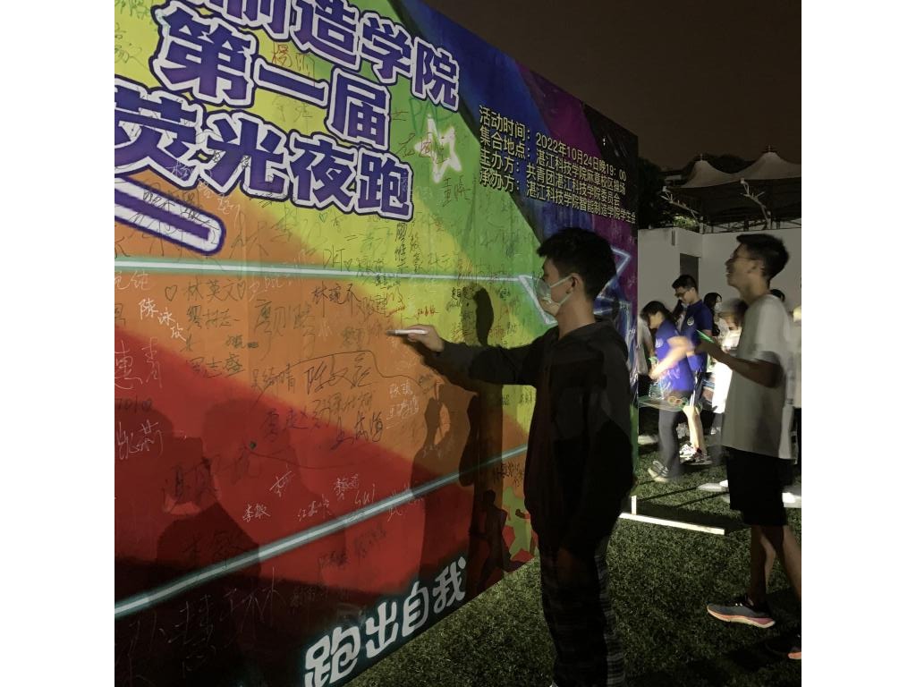 免费观看已满十八岁电视剧动漫版