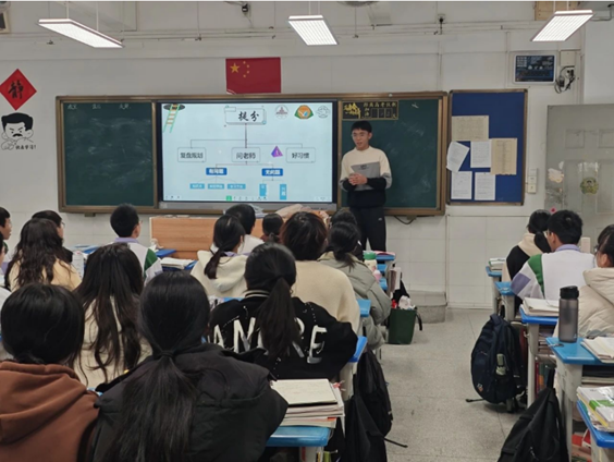 微信图片_20250112110421 微信图片_20250112110421