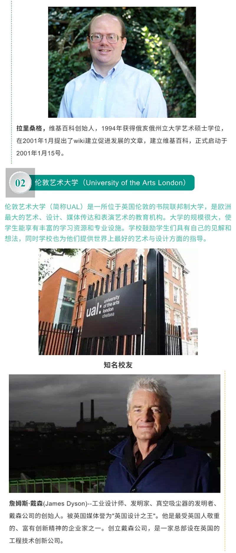 免费观看已满十八岁电视剧动漫版