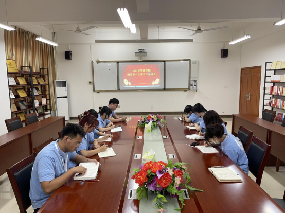 免费观看已满十八岁电视剧动漫版