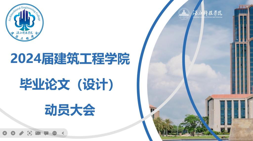 免费观看已满十八岁电视剧动漫版