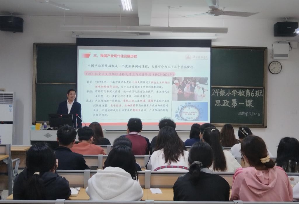 免费观看已满十八岁电视剧动漫版