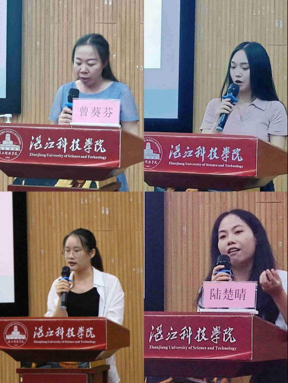 免费观看已满十八岁电视剧动漫版