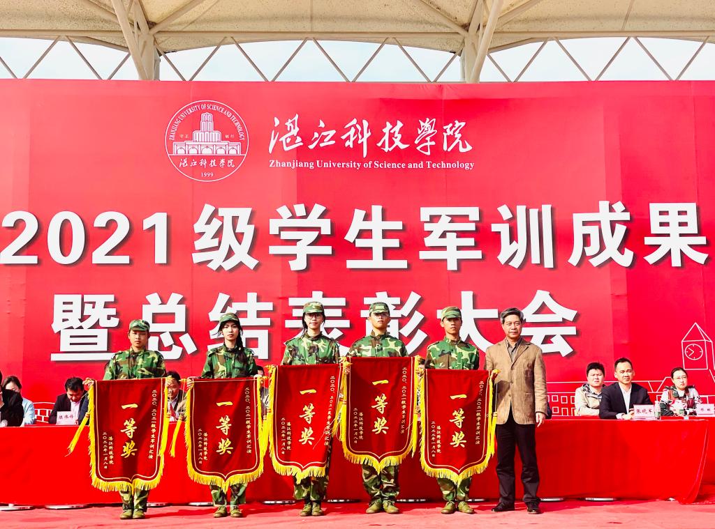 免费观看已满十八岁电视剧动漫版
