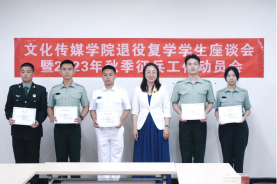 免费观看已满十八岁电视剧动漫版