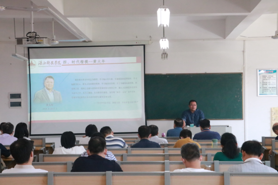 免费观看已满十八岁电视剧动漫版