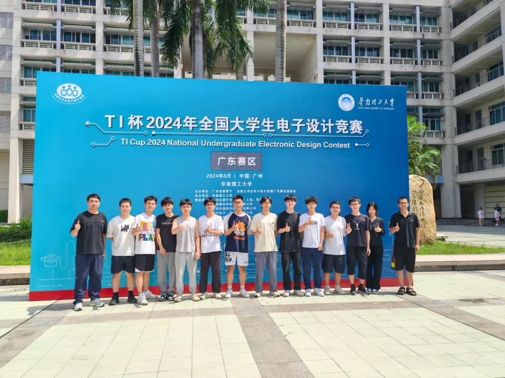 免费观看已满十八岁电视剧动漫版