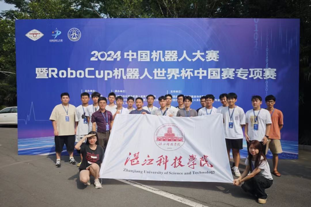 微信图片_20250820073533 微信图片_20250820073533