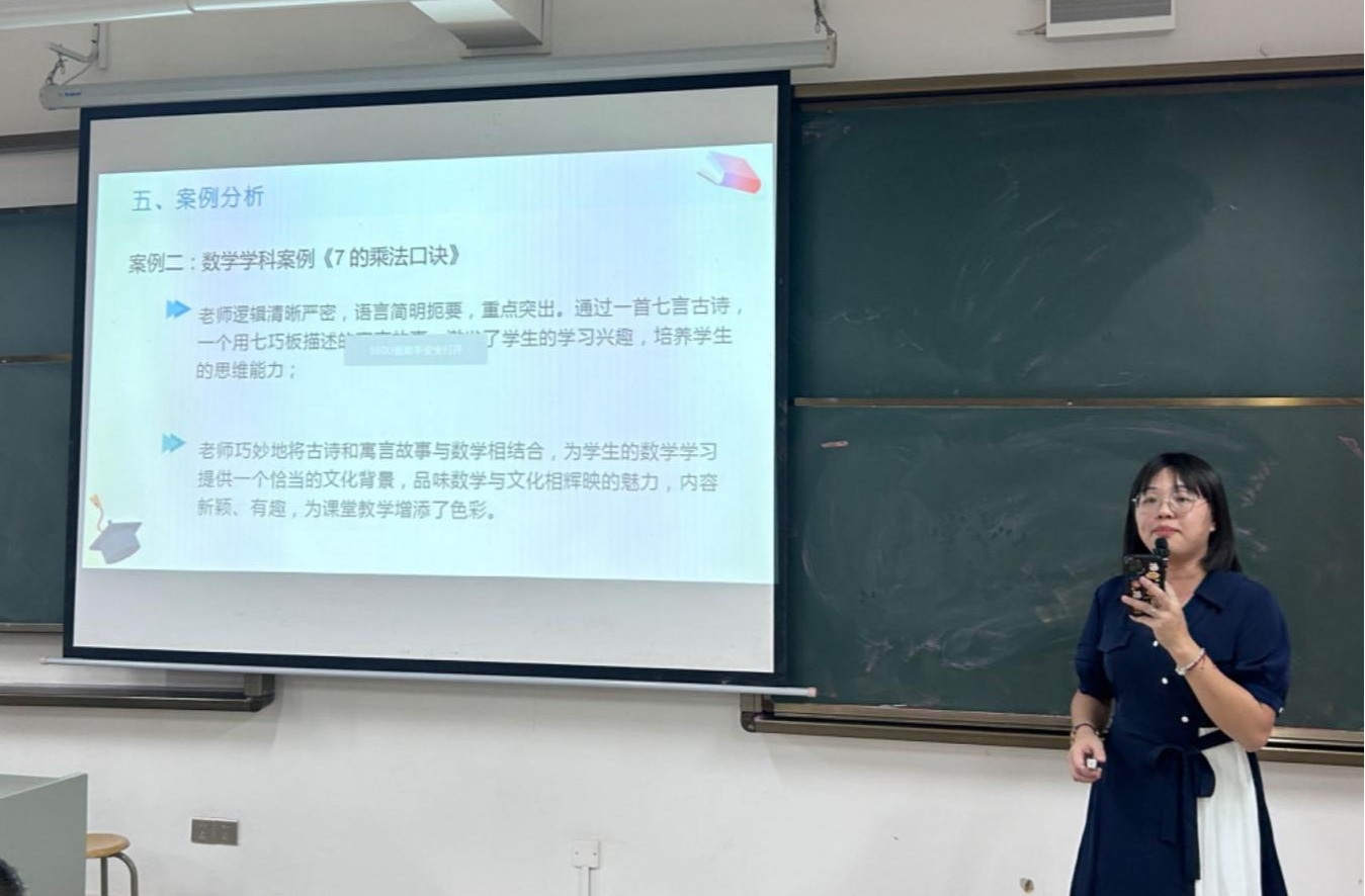 免费观看已满十八岁电视剧动漫版
