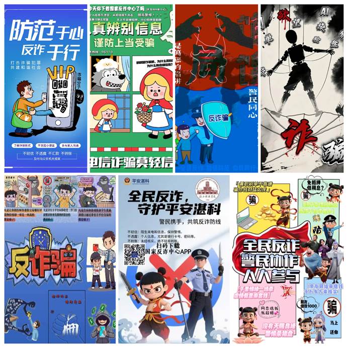 免费观看已满十八岁电视剧动漫版