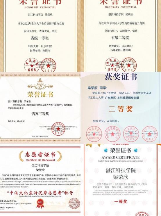 免费观看已满十八岁电视剧动漫版