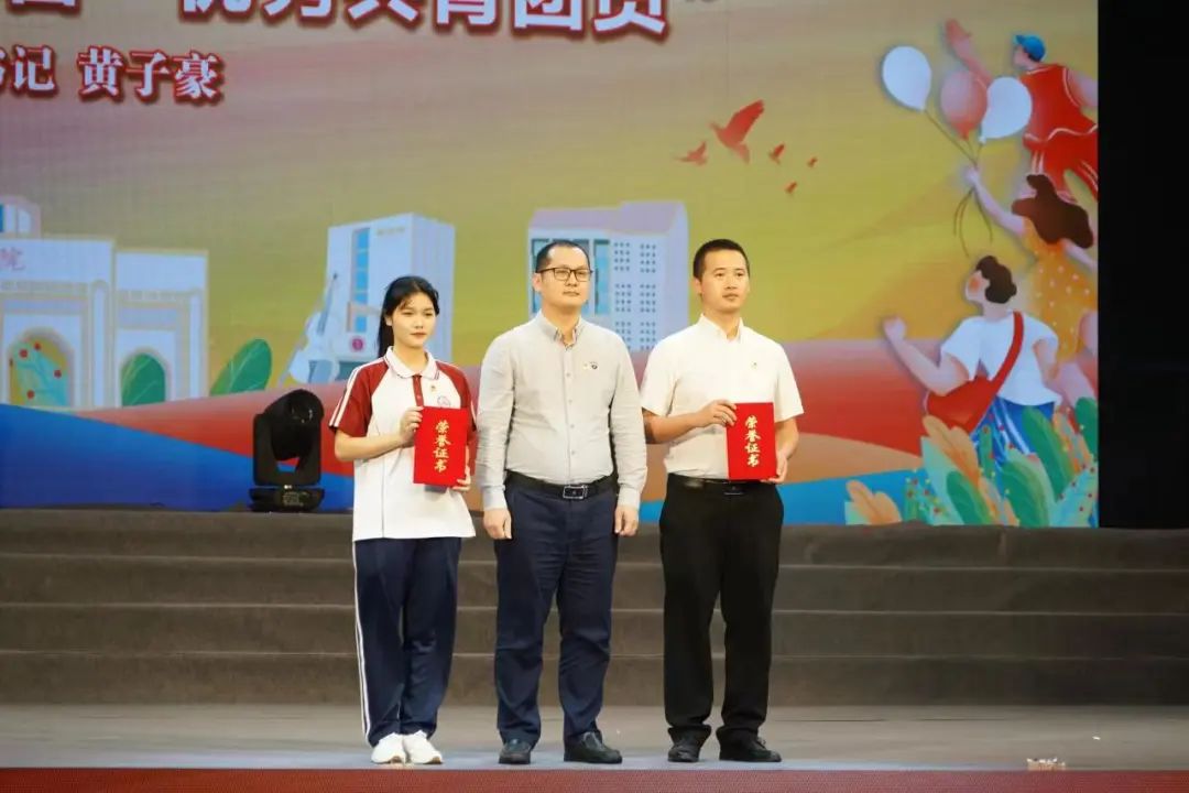 免费观看已满十八岁电视剧动漫版