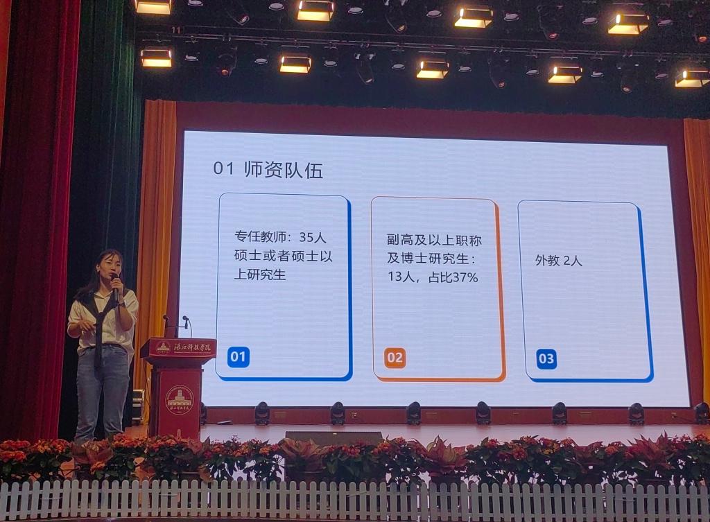 免费观看已满十八岁电视剧动漫版