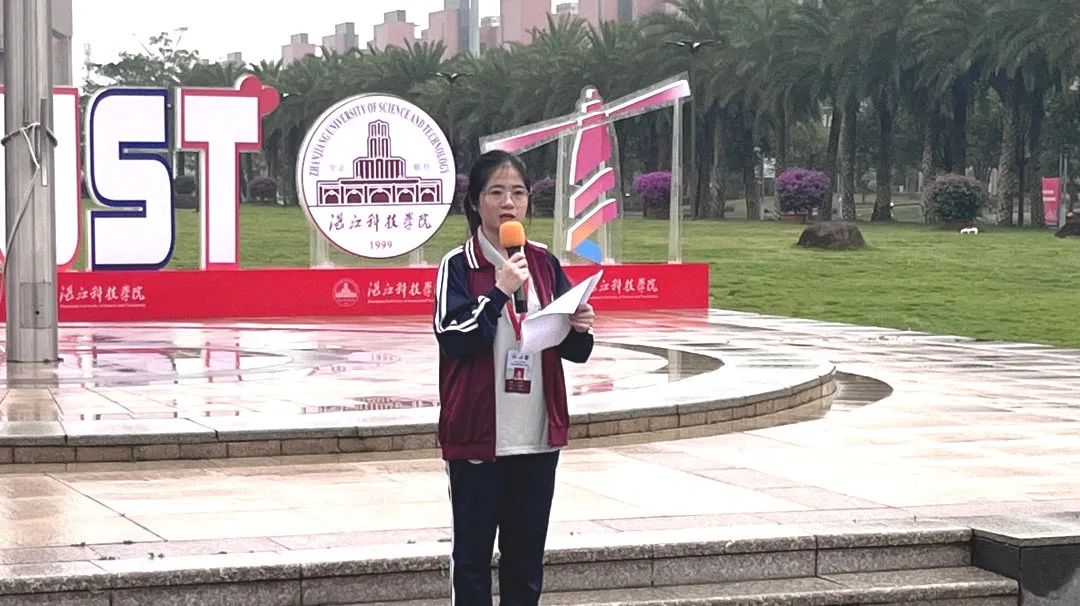 免费观看已满十八岁电视剧动漫版