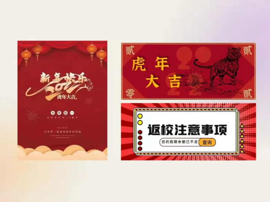 免费观看已满十八岁电视剧动漫版