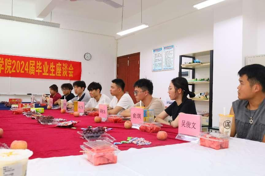免费观看已满十八岁电视剧动漫版