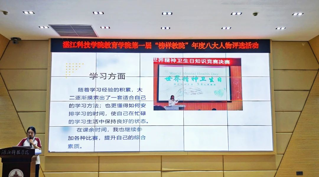 免费观看已满十八岁电视剧动漫版