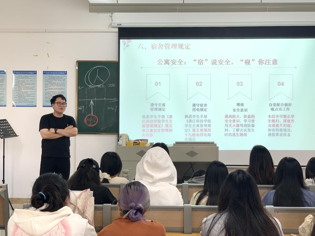 免费观看已满十八岁电视剧动漫版