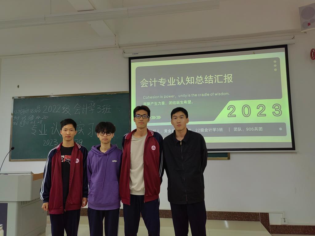 免费观看已满十八岁电视剧动漫版