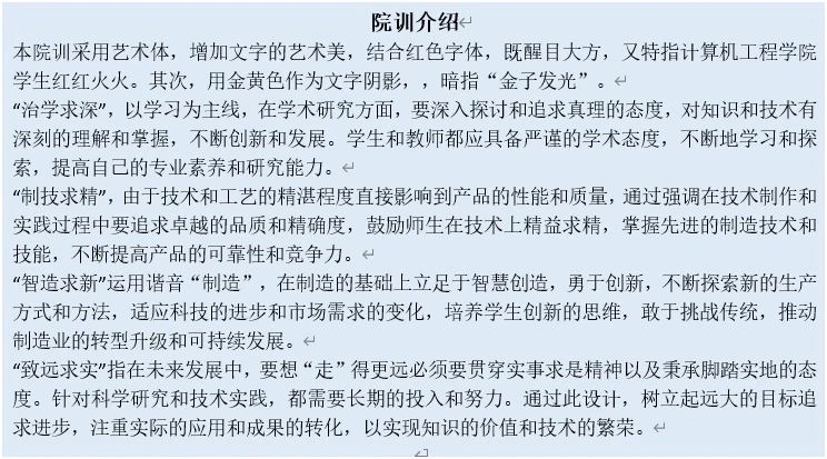 免费观看已满十八岁电视剧动漫版