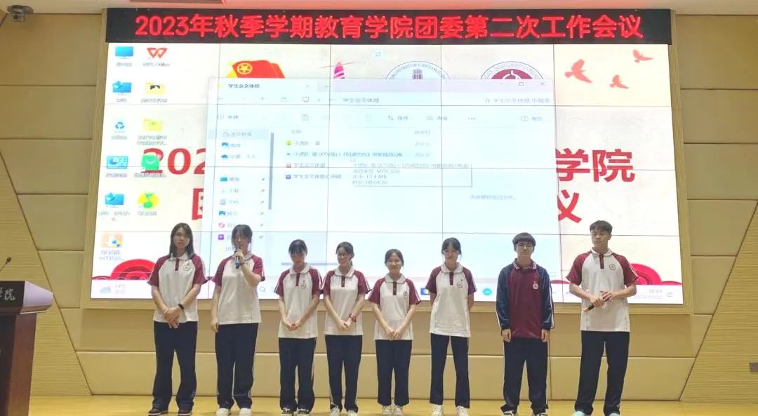 免费观看已满十八岁电视剧动漫版