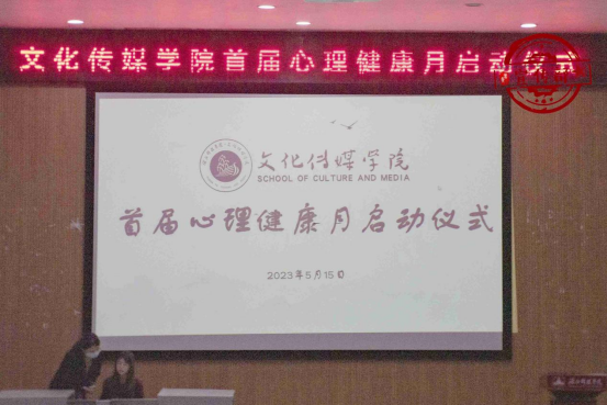 免费观看已满十八岁电视剧动漫版