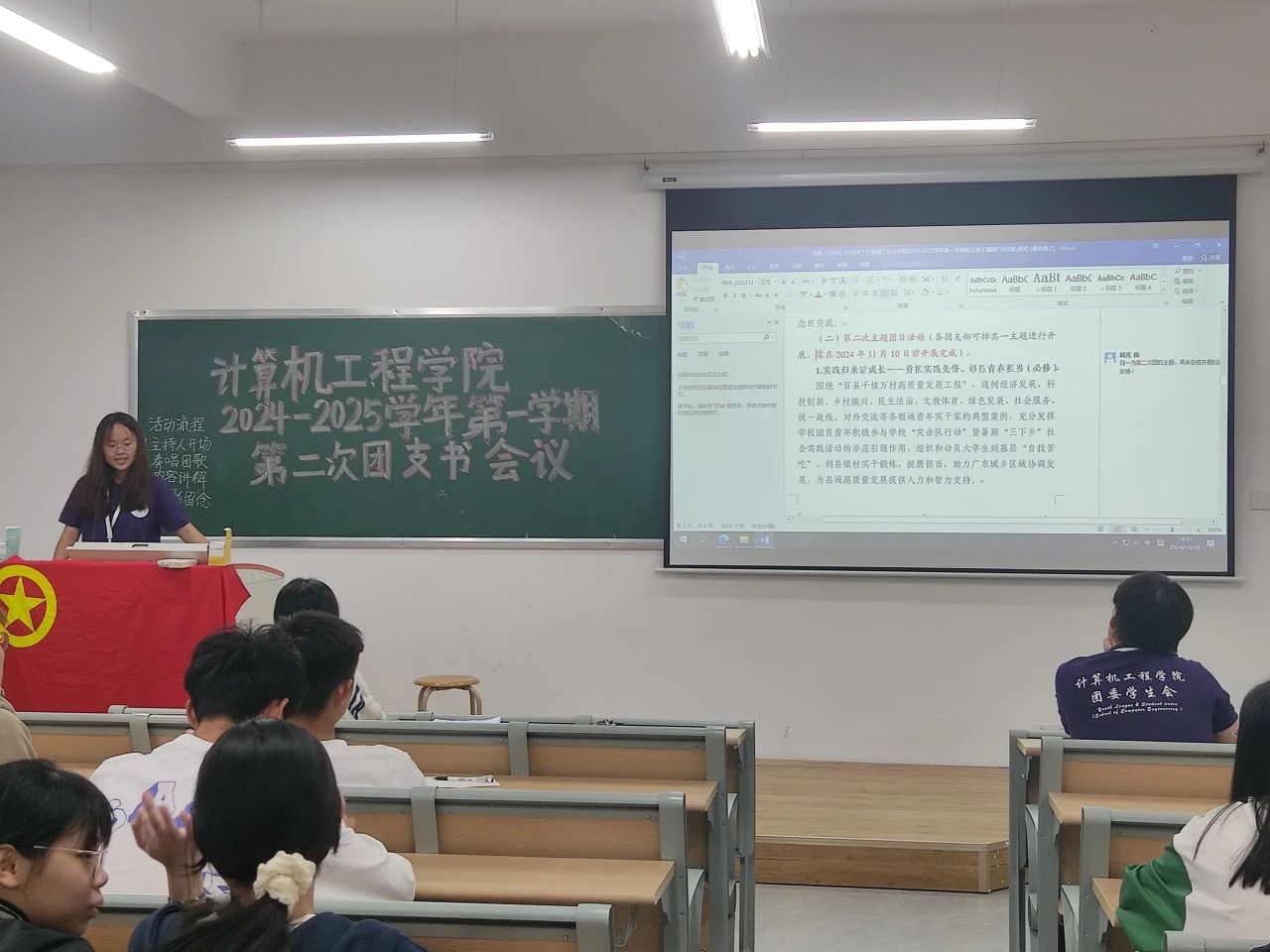 免费观看已满十八岁电视剧动漫版