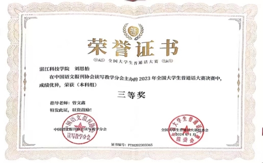 免费观看已满十八岁电视剧动漫版