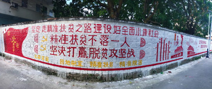 免费观看已满十八岁电视剧动漫版