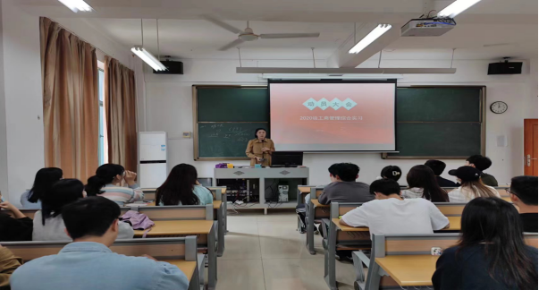 免费观看已满十八岁电视剧动漫版