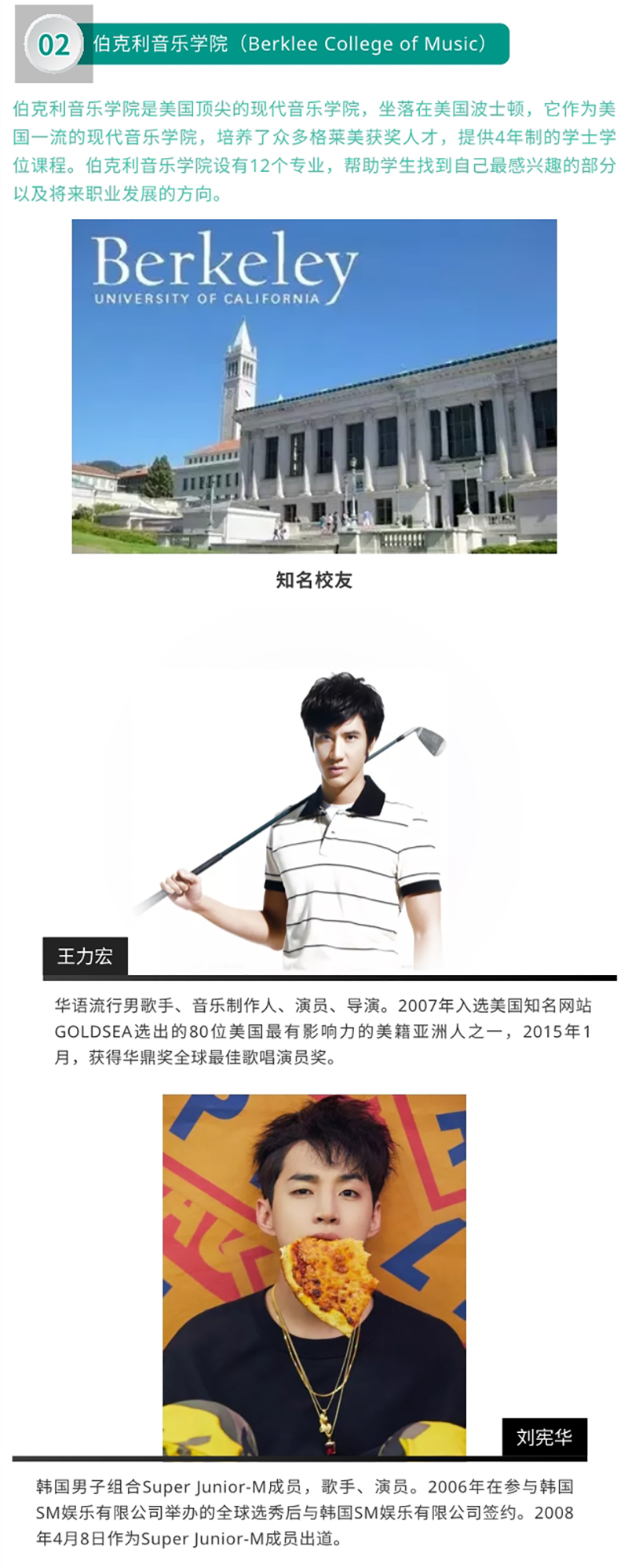 免费观看已满十八岁电视剧动漫版