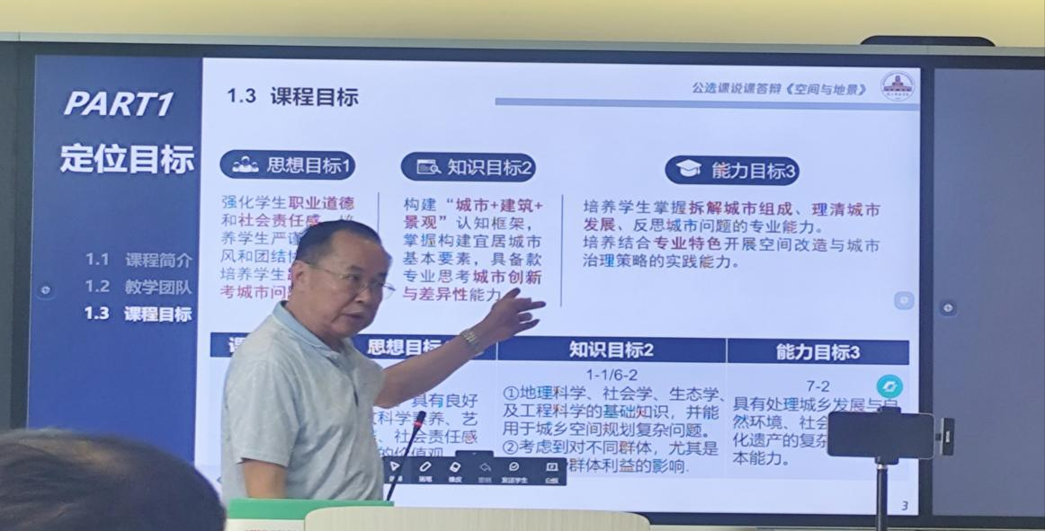 免费观看已满十八岁电视剧动漫版