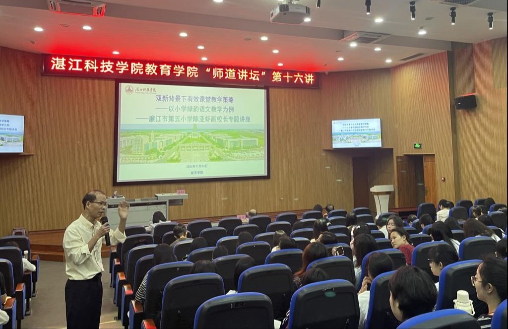 免费观看已满十八岁电视剧动漫版